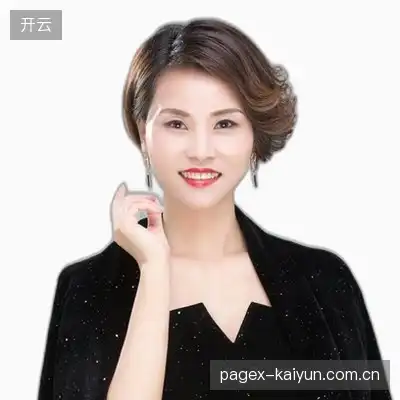 蒋翔